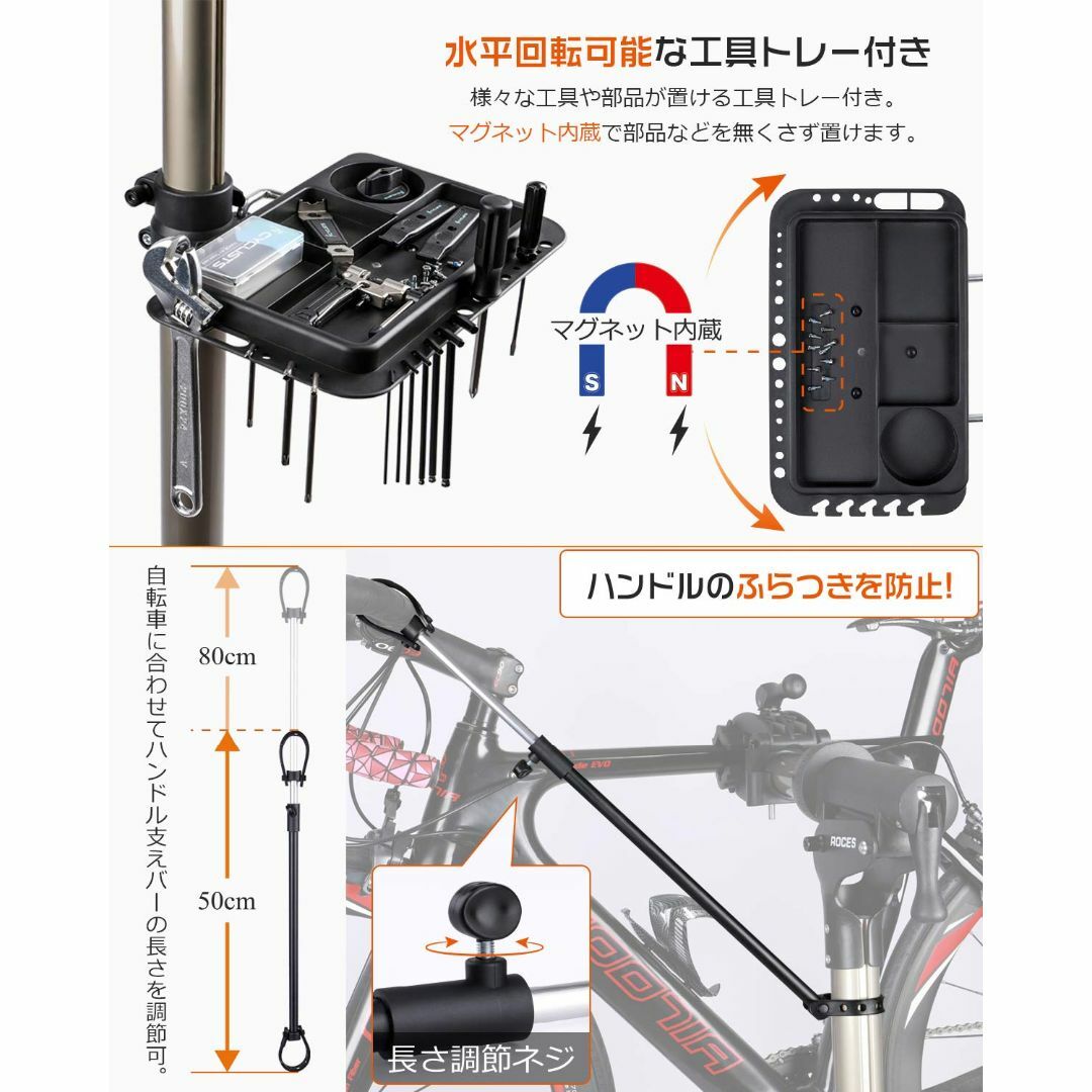 【特価セール】CXWXC 自転車 メンテナンススタンド 安定感 高さ調節 角度調 スポーツ/アウトドアの自転車(工具/メンテナンス)の商品写真