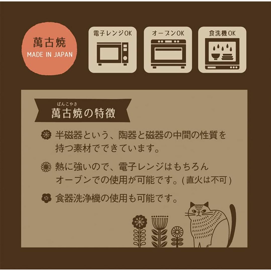 【特価商品】Decole デコレコーポレーション FIKA グラタン皿 オーバル インテリア/住まい/日用品のキッチン/食器(食器)の商品写真