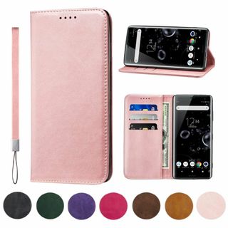 【新着商品】Xperia XZ3 ケース 手帳型 高質PUレザー SO-01L (その他)