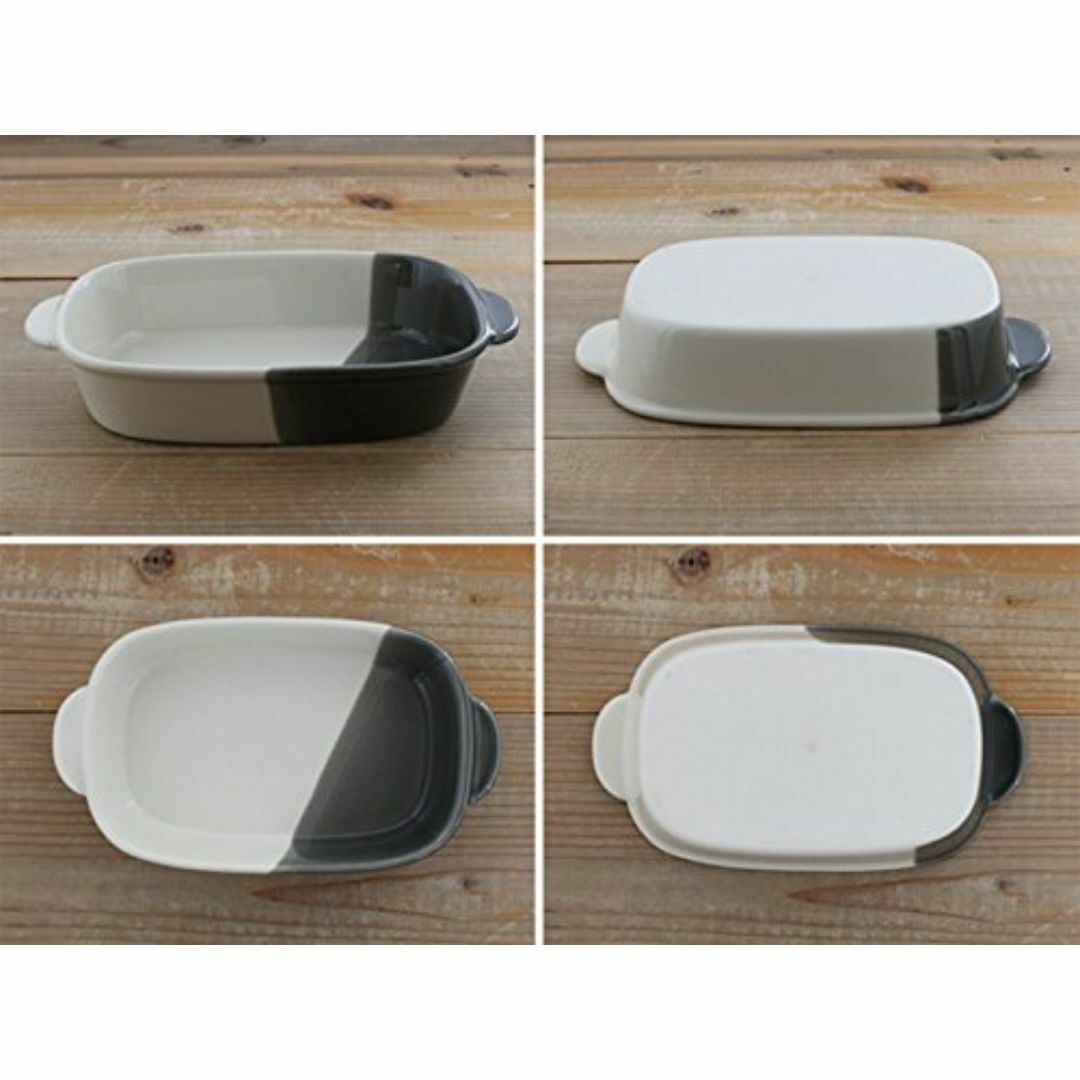 【新着商品】minoruba（ミノルバ）グラタン皿 長角 バイカラー 耐熱皿 角 インテリア/住まい/日用品のキッチン/食器(食器)の商品写真