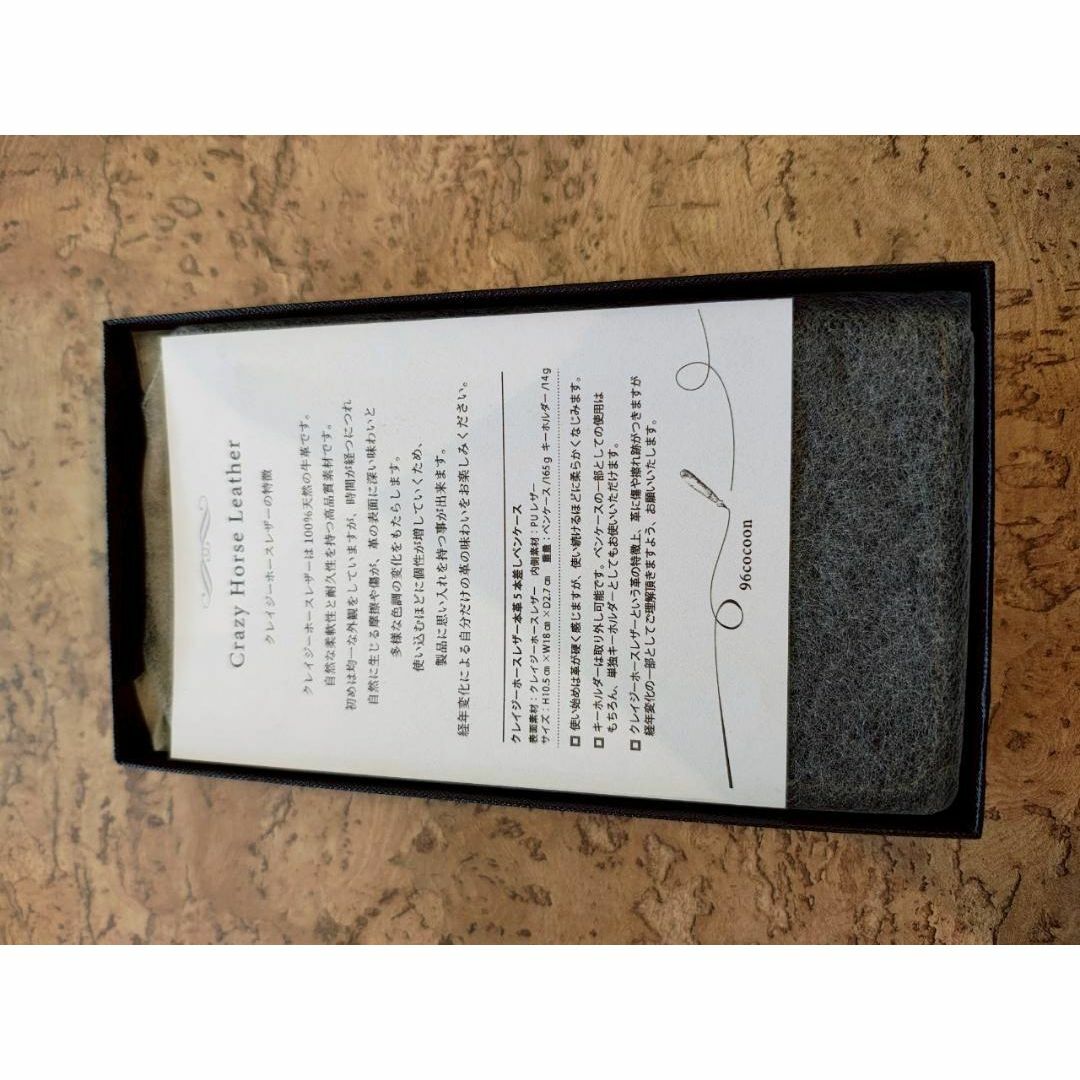 96cocoon 本革ペンケース レザー クレイジーホース 大人 革筆箱 万年筆 ハンドメイドのファッション小物(財布)の商品写真