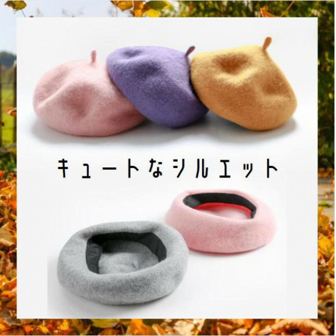 キッズ フェルト ベレー帽 ライトグレー 子供服 ナチュラル キッズコーデ 韓国 キッズ/ベビー/マタニティのこども用ファッション小物(帽子)の商品写真