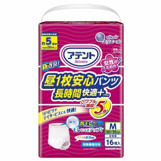 新品 アテント 昼1枚安心パンツ 長時間快適プラス Mサイズ 女性用 5回吸収 (その他)