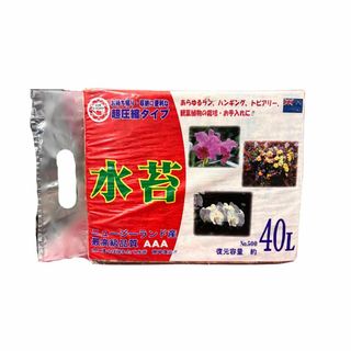 【特価セール】日清ガーデンメイト 日清 超圧縮水苔 No.500 40L(その他)