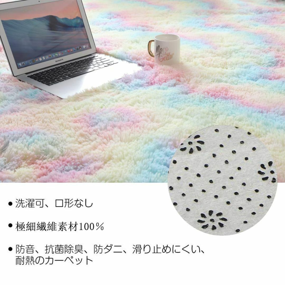 カーペット SpyFlyLie 洗えるラグ 北欧 長方形 ラグマット極厚毛足約4 インテリア/住まい/日用品のラグ/カーペット/マット(ラグ)の商品写真