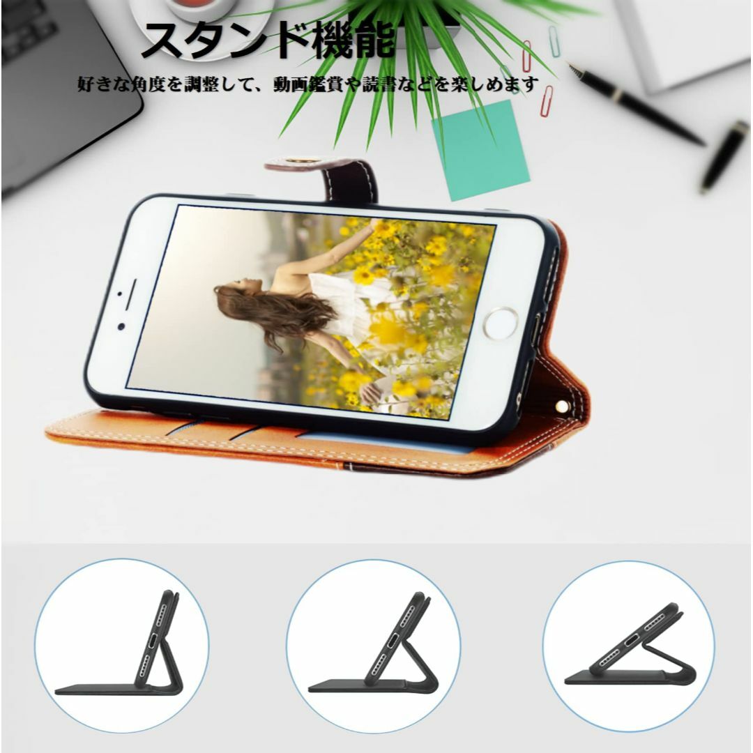 【在庫処分】iPhone8 ケース手帳型 iPhone SE2 ケース 手帳型  スマホ/家電/カメラのスマホアクセサリー(その他)の商品写真