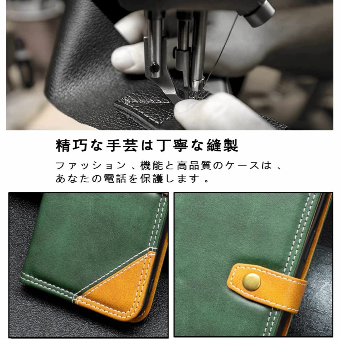 【在庫処分】iPhone8 ケース手帳型 iPhone SE2 ケース 手帳型  スマホ/家電/カメラのスマホアクセサリー(その他)の商品写真