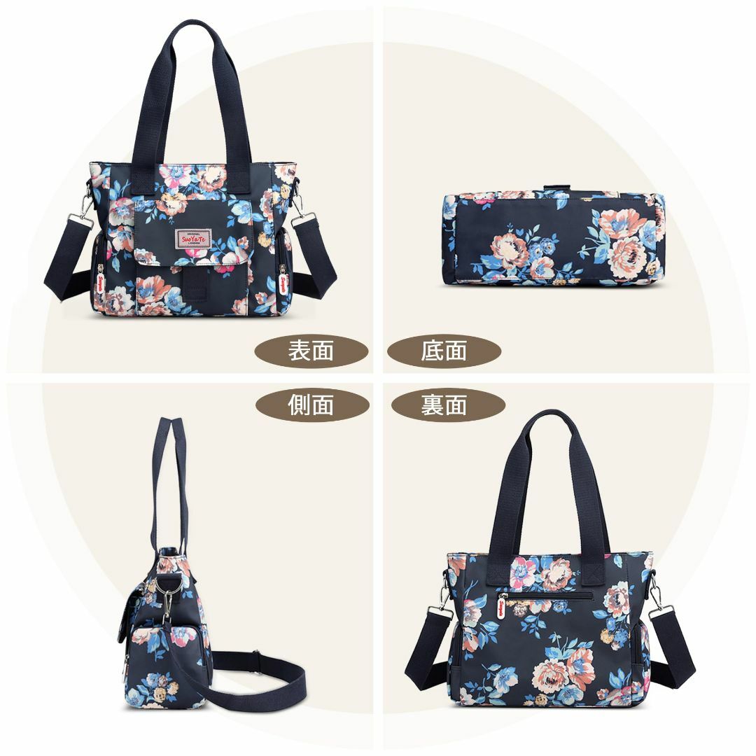 【在庫処分】[FORRICA] ハンドバッグ レディース トートバッグ 大容量  レディースのバッグ(その他)の商品写真