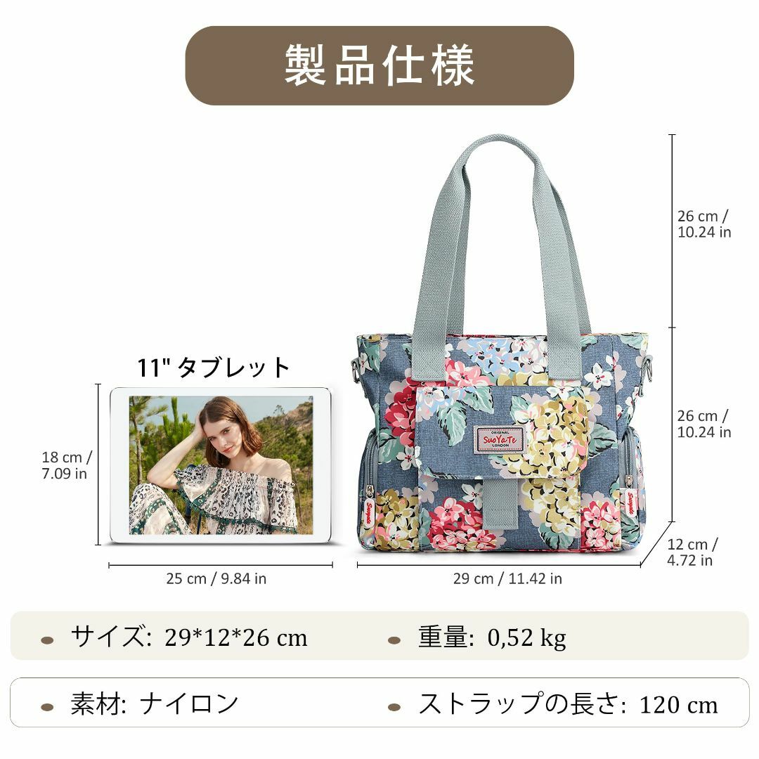 【在庫処分】[FORRICA] ハンドバッグ レディース トートバッグ 大容量  レディースのバッグ(その他)の商品写真
