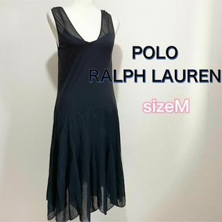 ポロラルフローレン(POLO RALPH LAUREN)の【美品】ポロラルフローレン ノースリーブ ワンピース 黒 ロング(ロングワンピース/マキシワンピース)