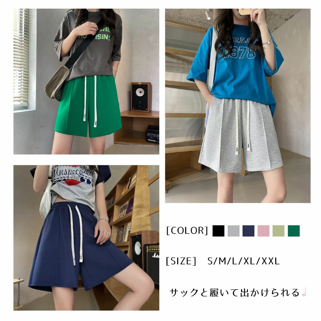 【数量限定】[Wowcarbazole] ショートパンツ 短パン スポーツ 夏  スポーツ/アウトドアのトレーニング/エクササイズ(その他)の商品写真