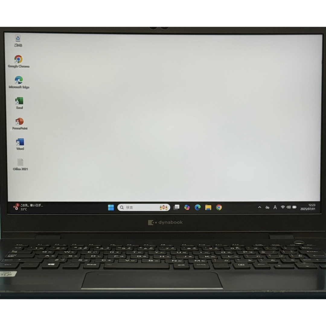 dynabook(ダイナブック)の647 dynabook G83/FP 第10世代 16GB 256GB スマホ/家電/カメラのPC/タブレット(ノートPC)の商品写真