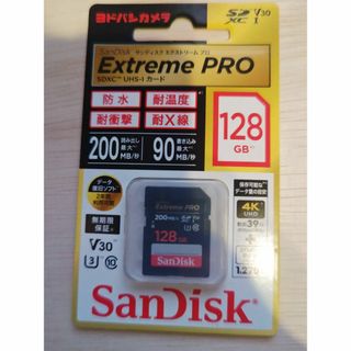 SanDisk Extreme PRO 128GB MicroSD