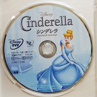 Disney - 新品♡ディズニー/シンデレラ　ダイヤモンドコレクション　DVD　クリアケース