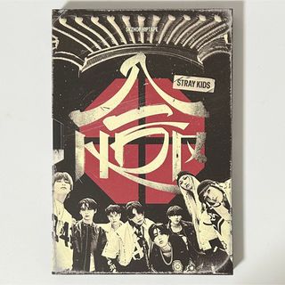 【公式品】 straykids スキズ hop 合 アルバム 匿名発送 即日発送
