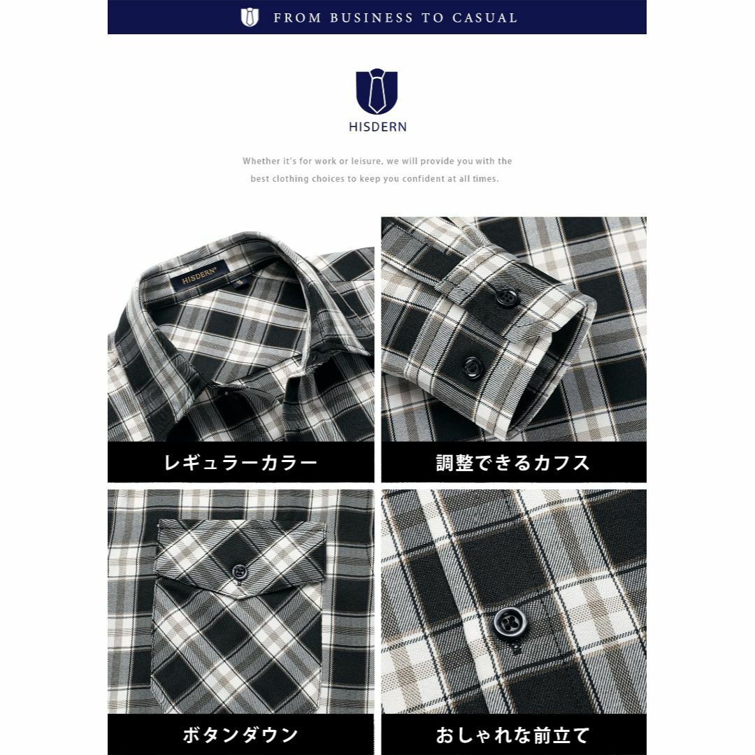 【新着商品】[HISDERN] 288C「綿高混率」ゆったり 薄手 メンズ チェ メンズのファッション小物(その他)の商品写真