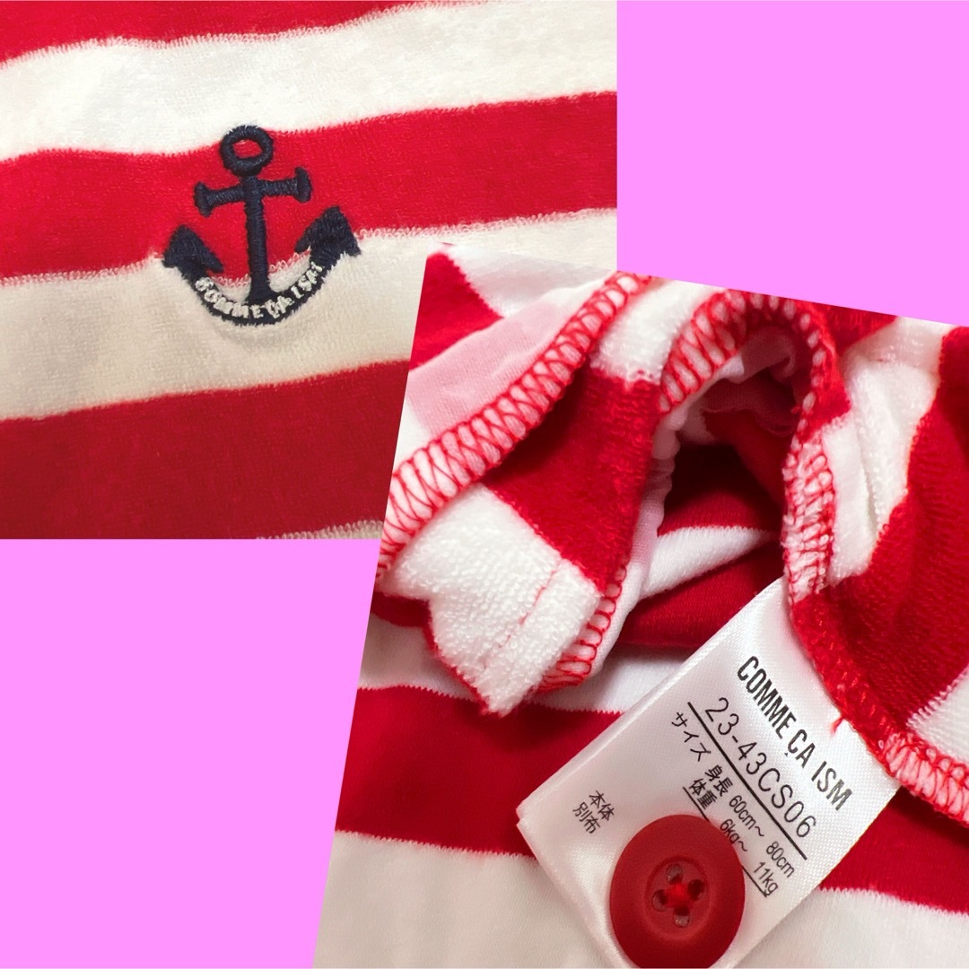 COMME CA ISM(コムサイズム)の早い者勝ち♥️翌日発送♥️コムサイズム♥️ポンチョ キッズ/ベビー/マタニティのキッズ服女の子用(90cm~)(ジャケット/上着)の商品写真