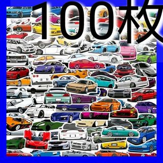 匿名配送❗️スポーツカー車レーシングカー走り屋JDMミニカー生活防水ステッカー