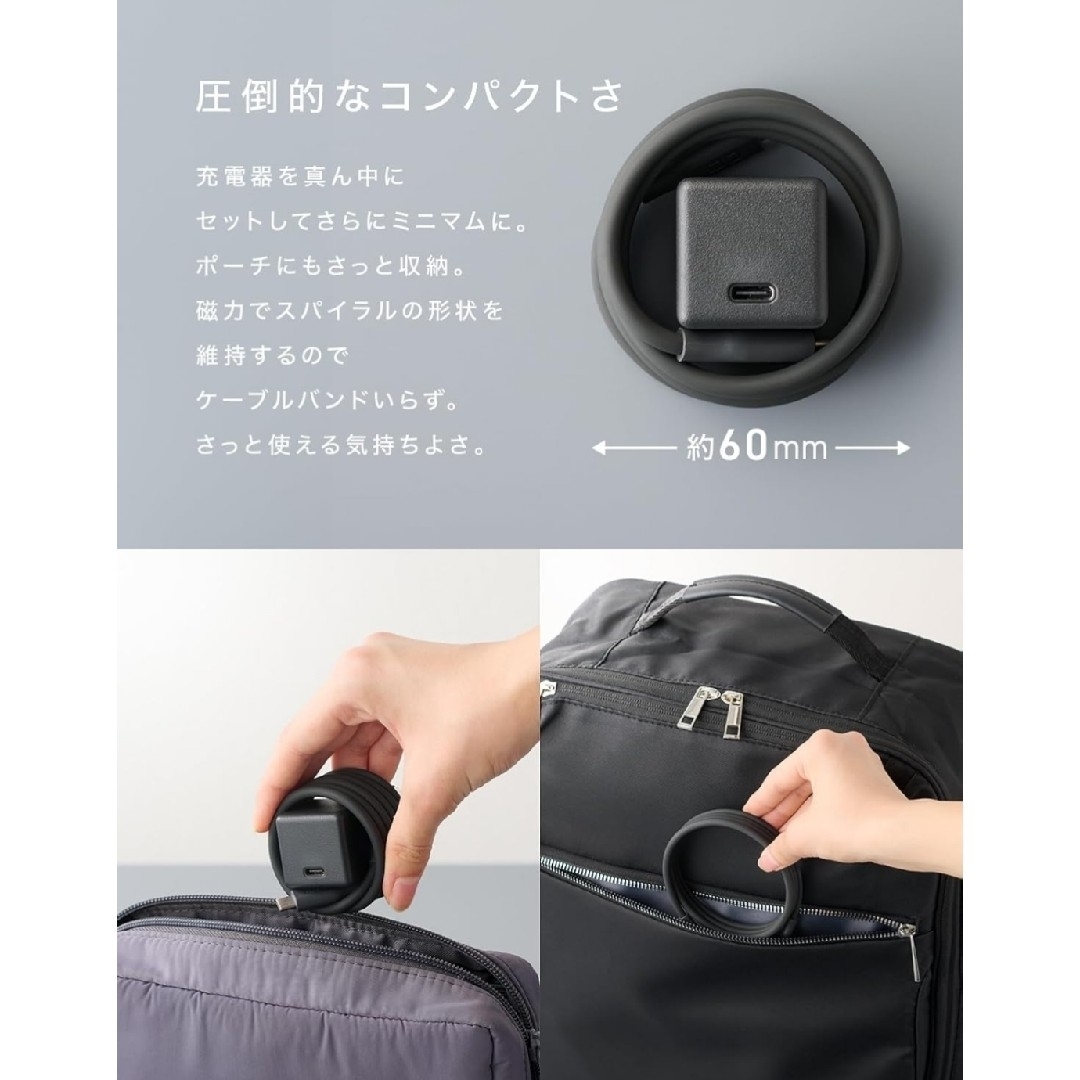 CIO(シーアイオー)のCIO スパイラルシリコンケーブル Type-C to C 1m CIO-SL… スマホ/家電/カメラのオーディオ機器(その他)の商品写真