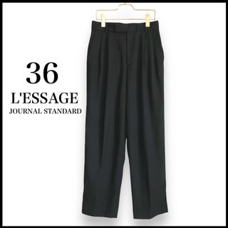 JOURNAL STANDARD - 【2023AW】L'ESSAGE ウールトリコチン2タックワイドパンツ 36 黒