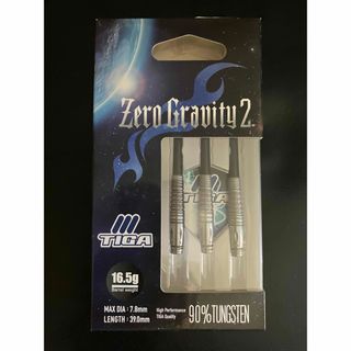 (中古)TIGA ZERO GRAVITY2 ティガ ゼロ グラビティ 大崎裕一
