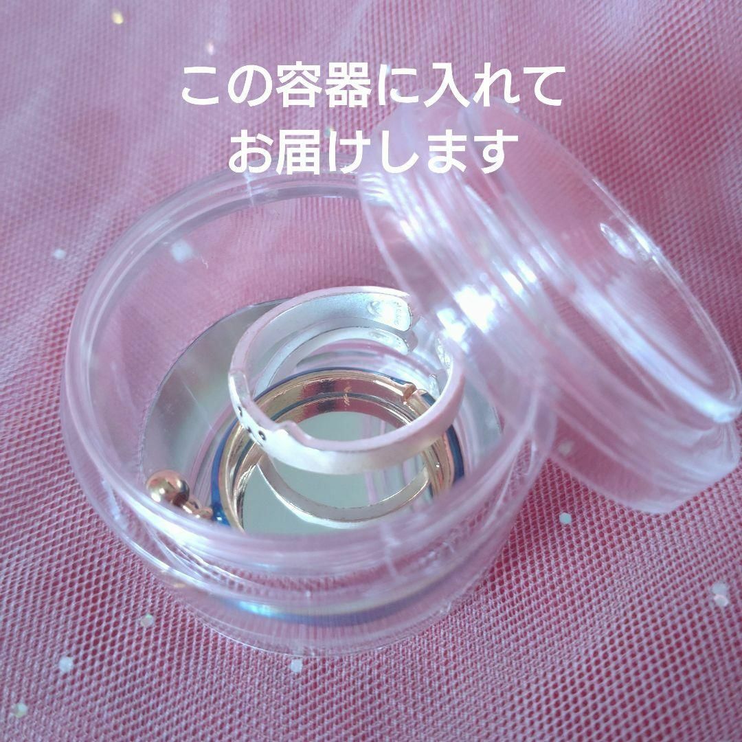 【ネコグッズ】指輪 ギフト 開口 サイズ調節可 プレゼント 安い サイズフリー レディースのアクセサリー(リング(指輪))の商品写真