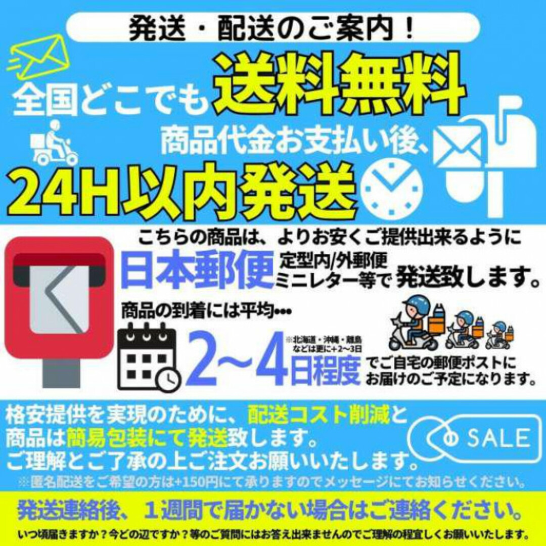 黒 3Pセット 靴下 メンズ ソックス まとめ売り スーツ スラックス くるぶし メンズのレッグウェア(ソックス)の商品写真