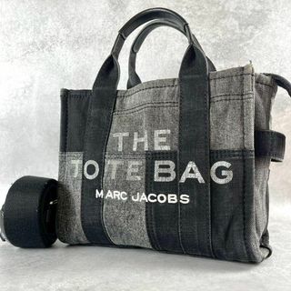 マークジェイコブス(MARC JACOBS)の希少/美品 マークジェイコブス デニム トートバッグ 2way ショルダー 黒(トートバッグ)