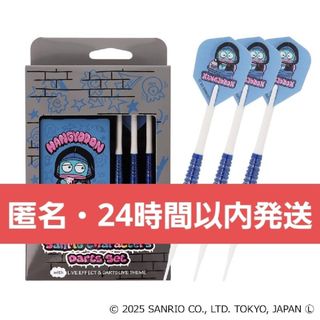 サンリオ