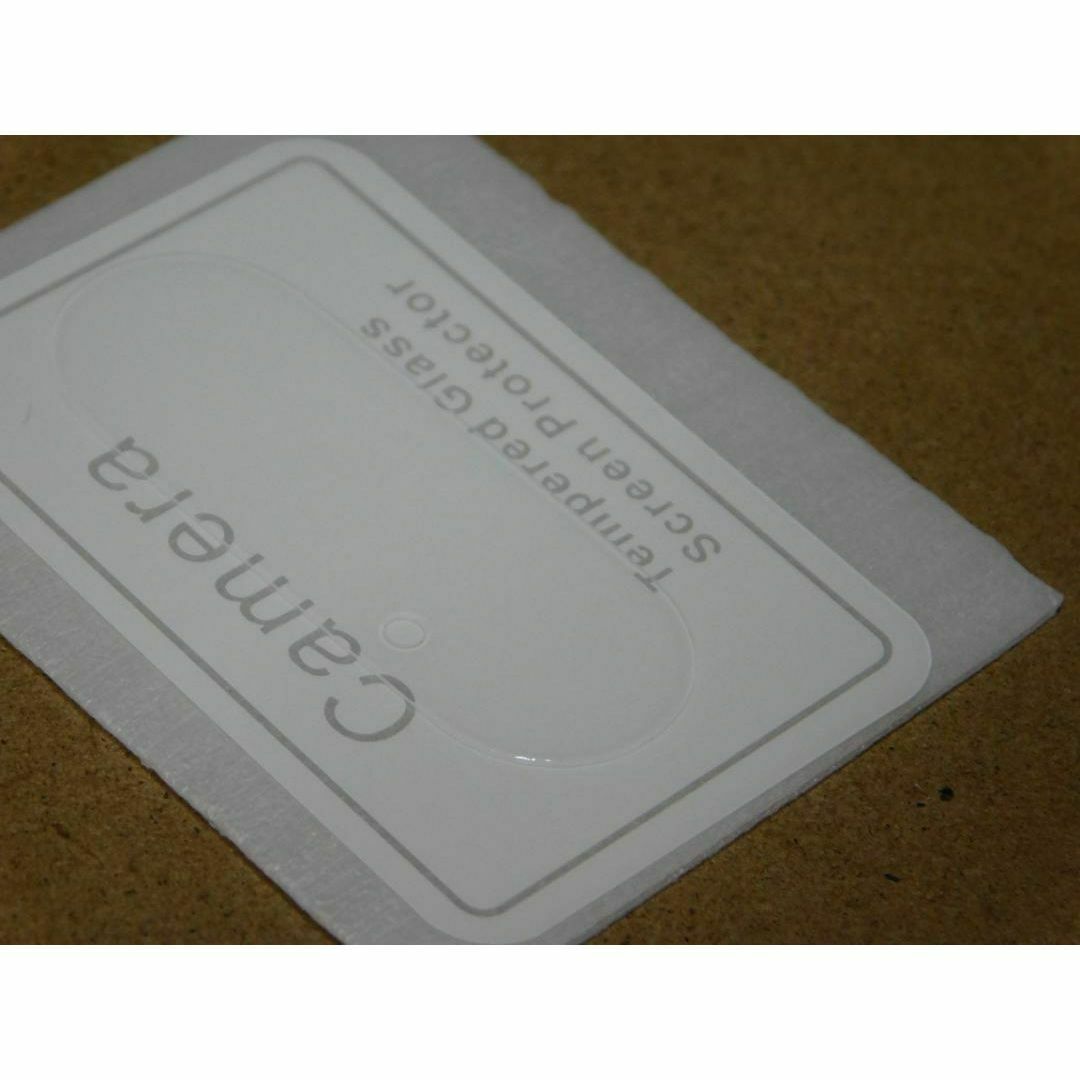 ガラスフィルム　画面用＋カメラ用（ＧｏｏｇｌｅＰｉｘｅｌグーグルピクセル９Ｐｒｏ スマホ/家電/カメラのスマホアクセサリー(保護フィルム)の商品写真