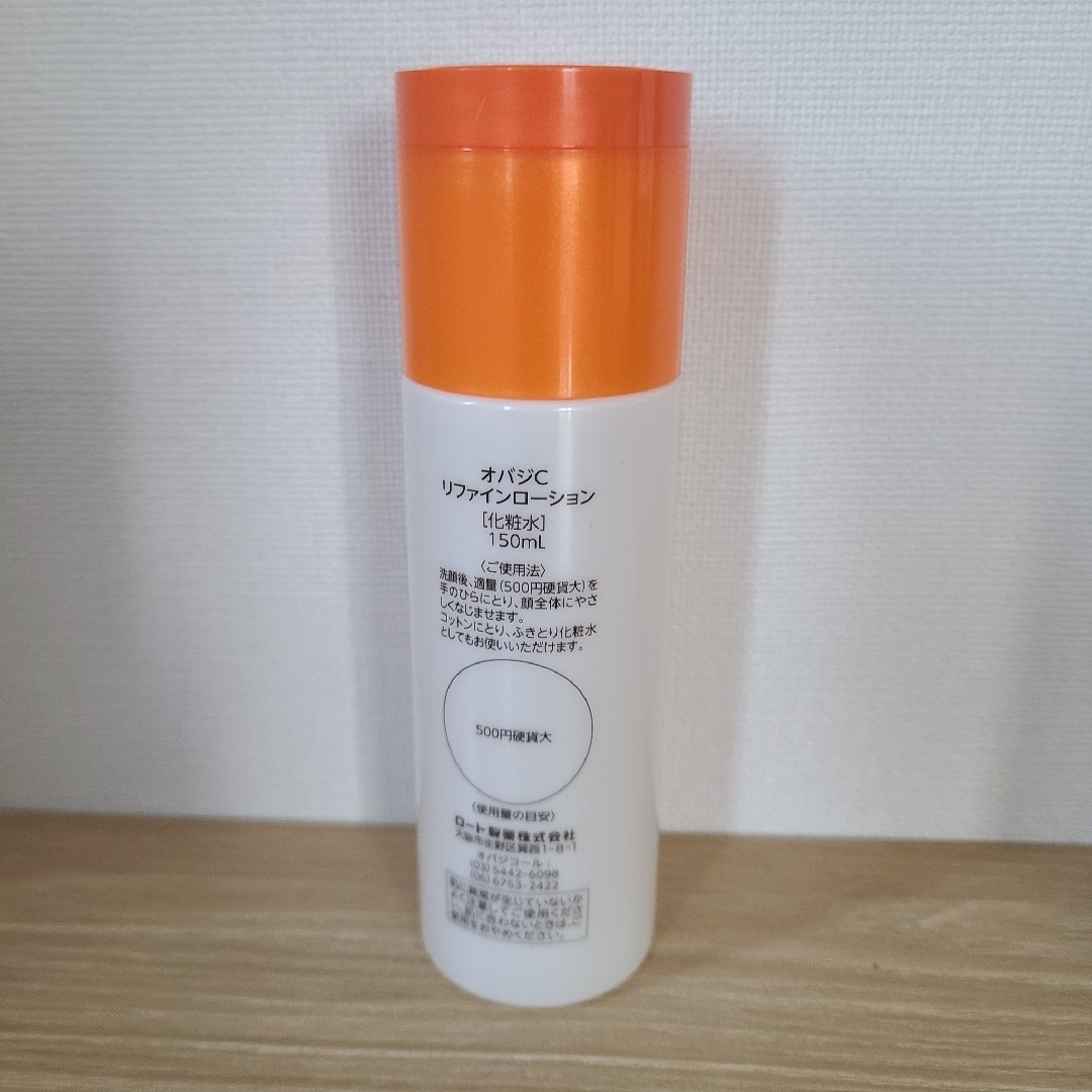 Obagi(オバジ)の100本　Obagi オバジC　リファインローション 化粧水　150ml コスメ/美容のスキンケア/基礎化粧品(化粧水/ローション)の商品写真