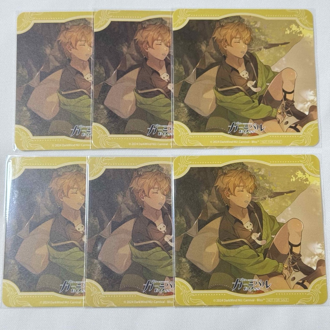 ケシー GIGO コースター ぬカニ NU:カーニバル 新世界狂歡 AGF エンタメ/ホビーのアニメグッズ(その他)の商品写真