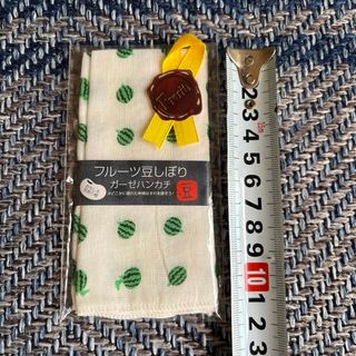 【新品未使用】おもしろ豆絞り柄　フルーツ豆しぼり　ガーゼハンカチ