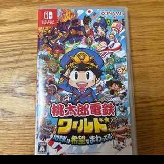 桃太郎電鉄ワールド ～地球は希望でまわってる！～ Nintendo Switch