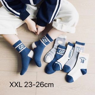 1640XXL 数字柄　男の子ソックス　スポーツソックス(23-26)5足組(靴下/タイツ)