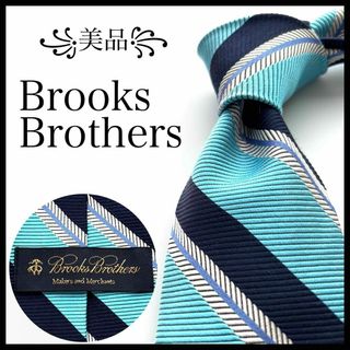 ブルックスブラザーズ(Brooks Brothers)の꧁美品꧂ ブルックスブラザーズ ネクタイ レジメンタル ストライプ ブルー 光沢(ネクタイ)