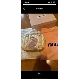 ミュウミュウ(MIU MIU)の新品MIU MIU アルカディマテラッセレザーバッグ(ショルダーバッグ)
