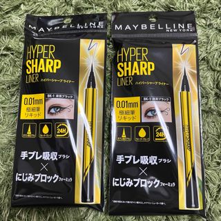 MAYBELLINE NEW YORK - メイベリンニューヨーク  ハイパーシャープライナーR  ブラック アイライナー