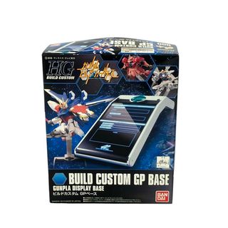 美品 ガンダムビルドファイターズ プラモデル ビルドカスタム GPベース バンダイ(模型/プラモデル)