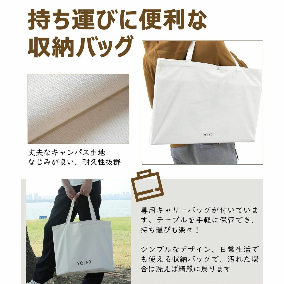 【在庫処分】ヨーラー(YOLER) メッシュテーブル 大型焚き火テーブル 折りた スポーツ/アウトドアのアウトドア(テーブル/チェア)の商品写真