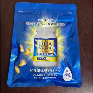 サントリー