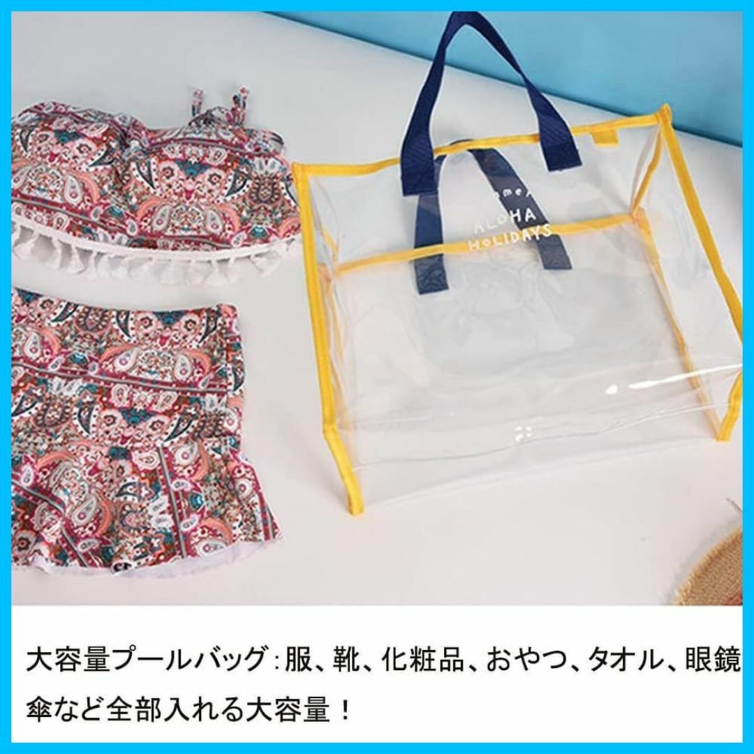 【人気商品】YFFSFDC プールバッグ ビニールバッグ 透明 ビーチバッグ 3 スポーツ/アウトドアのアウトドア(その他)の商品写真