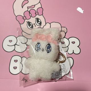 新品 エスターバニー マスコット キーホルダー ホワイト(キャラクターグッズ)