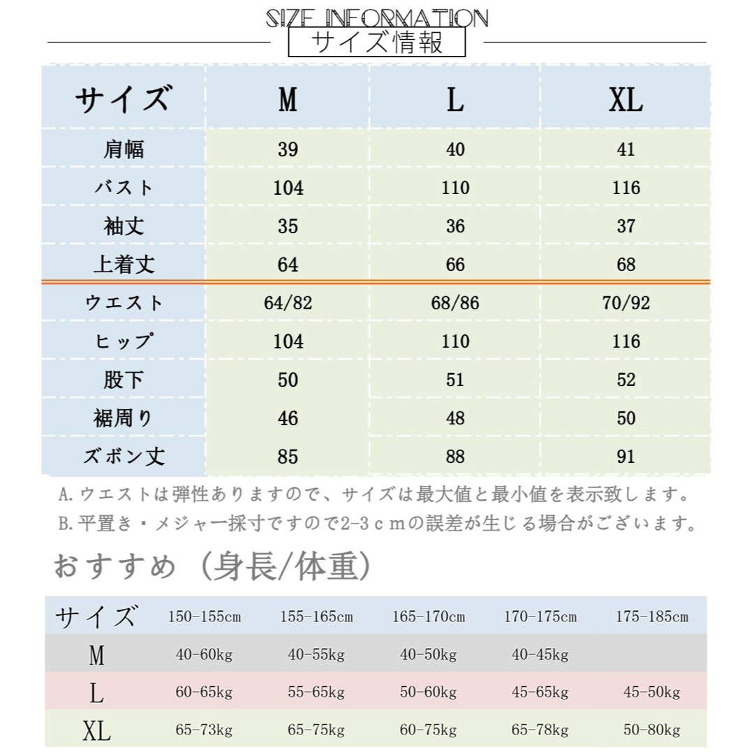 パジャマ M半袖 レディース 上下セット夏ダブルガーゼ パンツ8分丈 夏寝巻き レディースのルームウェア/パジャマ(パジャマ)の商品写真