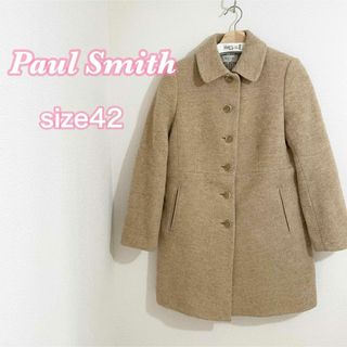 ポールスミス(Paul Smith)の★ サイズLL ポールスミス ウールコート ベージュ フェルト(ロングコート)