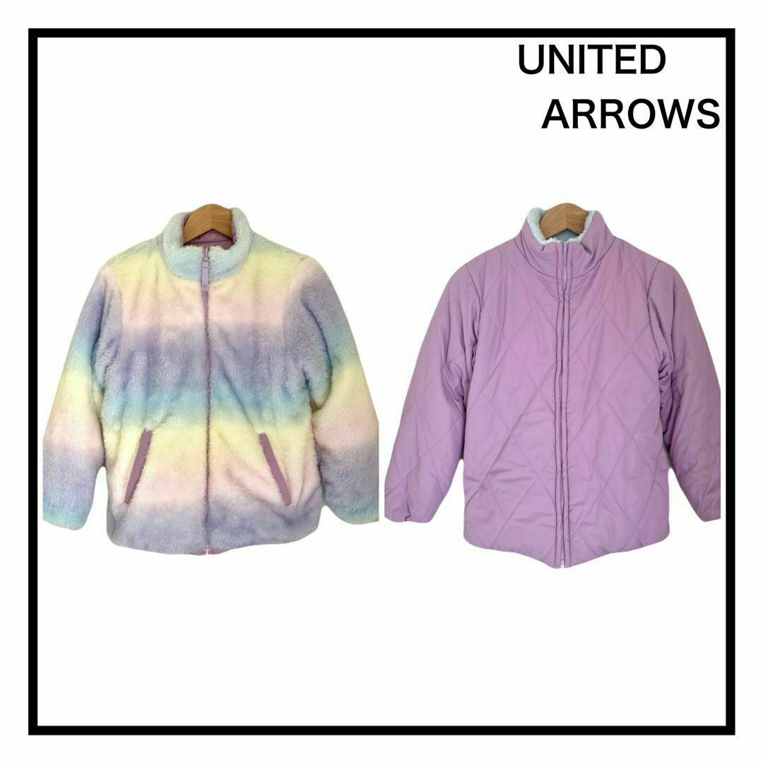UNITED ARROWS green label relaxing(ユナイテッドアローズグリーンレーベルリラクシング)のユナイテッドアローズ　2way　中綿　RBW　ボア　リバーシブル　ブルゾン キッズ/ベビー/マタニティのキッズ服女の子用(90cm~)(ジャケット/上着)の商品写真