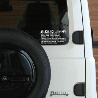 スズキ ジムニー JB64W スペック ステンシル ステッカー シール　白色(車外アクセサリ)