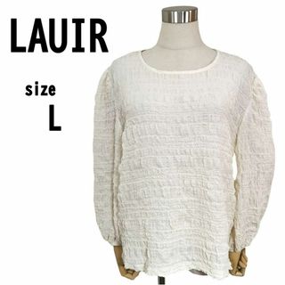 【L】LAUIR ラウアー レディース 薄手 トップス 長袖 アイボリー