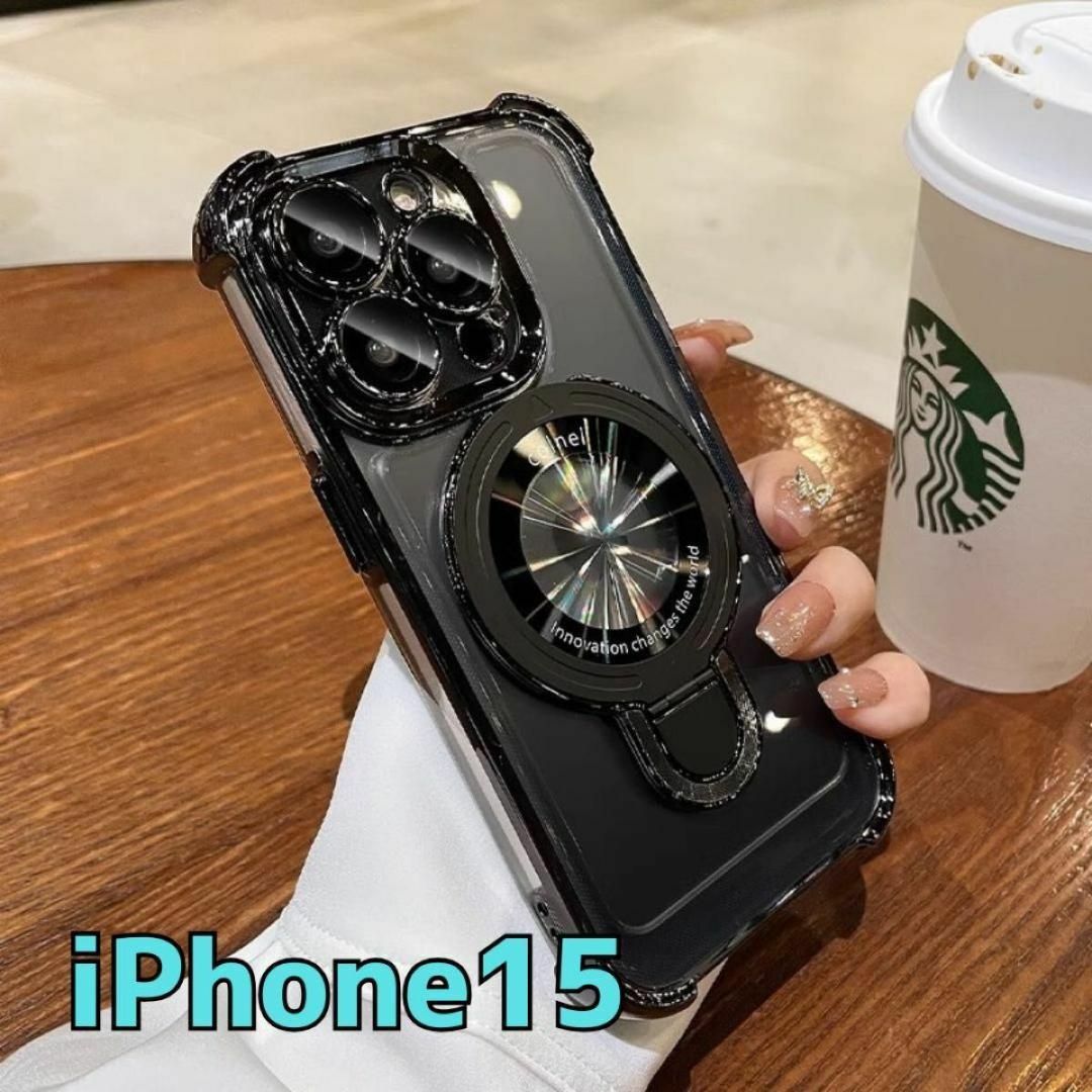 iPhone15 ケース ブラック 黒 MagSafe マグセーフ ホルダー スマホ/家電/カメラのスマホアクセサリー(iPhoneケース)の商品写真