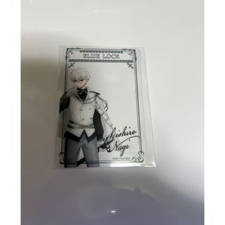 ブルーロック　ノーブル　Style キャラpic 凪誠士郎